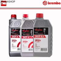 Brembo น้ำมันเบรค เบรมโบ้ dot4 dot4 lv dot 5.1 ขนาด 500ml / 1 ลิตร brake fluid dot 4 4lv 5.1