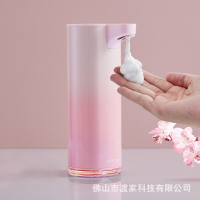 自動洗手液機 智能洗手機 自動感應泡沫洗手機 免打孔壁掛式感應機 自動感應皁液器 自動感應洗潔精機 自動給皁