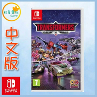 ●秋葉電玩●  Switch NS 變形金剛：銀河試煉 中文版