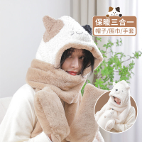 日本LIVHEART冬季保暖帽子女北極熊帽子圍巾手套一體護耳帽三合