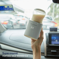 Supermama Lab Portable Milk Warmer | เครื่องอุ่นนมแบบพกพา | ใช้ได้กับขวดนม Pigeon, Spectra, Philips 