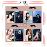 2pcs LE SSERAFIM《FEARLESS》Poster Set Collection Kpop Chaewon Sakura Garam Kazuha Eunchae Yunjin