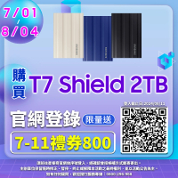 SAMSUNG 三星 T7 Shield 2TB Type-C USB 3.2 Gen 2 外接式ssd固態硬碟 (MU-PE2T0K/WW)