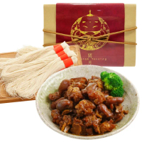 【正一排骨】閏月添福壽-豬腳Q麵線(豬腳滷香筋+筍絲+三代手工麵線2綑+附禮盒)