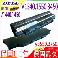 DELL 電池(保固最久)-戴爾 Vostro 3450，3550，3555，3750，1440，1450，1540，1550，J1KND，04YRJH，W7H3N，M5030R，M7110，N7110系列，M5110，N5110系列，Inspiron 15，15R，M511R，M411R系列，3750系列，Vostro 1440，1550系列