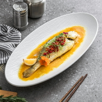 魚盤家用蒸魚盤子高顏值大號超大精致日式陶瓷餐具餐盤高級感菜盤