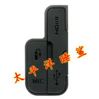 For Canon EOS R10 USB Cover MIC HDMI Interface Rubber Cap Lid Plug Case Door NEW Original