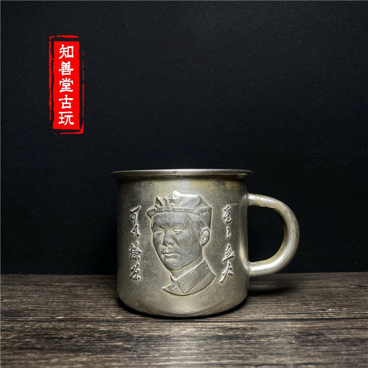 銀杯　純銀 盃　3個 銀杯子- 優惠推薦- 2025年8月| 蝦皮購物台灣