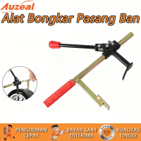 Alat Press Ban Mobil Manual - Pelepas Ban Vakum, Bengkel & Pemilik Mobil Wajib Punya
