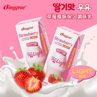 韓味不二 BINGGRAE草莓風味牛奶(light)(調味乳) (200ml*24瓶)