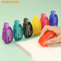 KOKUYO 6mm Simple Dotliner Glue Mini Double Sided Adhesive Tape