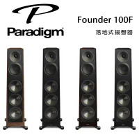 加拿大 Paradigm Founder 100F 落地式揚聲器/對-黑木紋