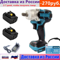 18V 2 In 1 Brushless Cordless Electric Impact Wrench 1/2Inch Power Tools 15000Amh Li Battery LED light Adapt To Makita Battery