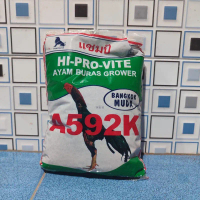 Makanan Pur Ayam Hi-Pro-Vite-A592K untuk Usia 4-20 Minggu 1kg