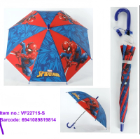 迪士尼 - 蜘蛛俠兒童雨傘 Spiderman Kids Umbrella 1pc