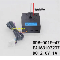 New ODM-001F-47/EAU63103207 is suitable for LG refrigerator refrigeration DC motor cooling fan