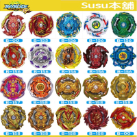 【Susu本舖】戰鬥陀螺 爆烈世代GT 型錄圖鑑 B155 B156 B157 B158 B00 擊龍Ver. 超王龍