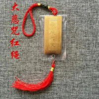 Gantungan Mantra Dewi Kwan Im