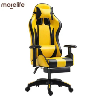 Gaming Chair High Quality Computer Gaming Chair Ergonomic Massage Computer Chair Leather Home Furniture Internet Cafe