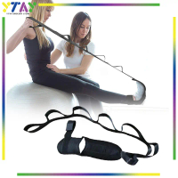 Alat Terapi Drop Foot/Alat Terapi Kaki Engkel /Alat Terapi Kaki Engkel
