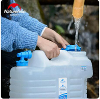 NH戶外水桶家用儲水桶帶龍頭PE食品級飲用純凈水桶車載塑料儲水箱 雙12購物節