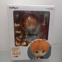 Nendoroid 461 Shoyo Hinata