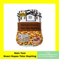 Gain Yum Kuaci Kupas Telur Kepiting | 75g | Isi 6 bungkus | Exp Okt 2026