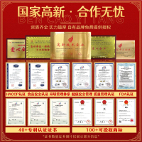 White Jade Rose Cream is a traditional female nourishing product that reduces yellowing and promotes