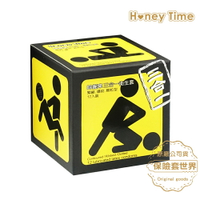 Honey Time【來自全球第一大廠】保險套 黃球_三合一型/12入【保險套世界】