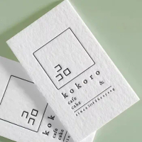 200pcs/lot Luxury custom printed gravure/embossed 500gsm cotton paper card hard cardboard business card