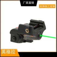 Warehouse Green Red Laser Sight Scope Pointer Pistol Airsoft Tracer Unit Glock P320 Beretta Px4 Taur