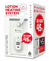 日本製 G PROJECT 潤滑液加熱器 體驗冰火五重天 冬天使用潤滑液不再冷吱吱 熱感潤滑液