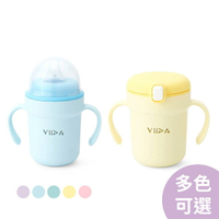 台灣 VIIDA Soufflé 抗菌不鏽鋼學習杯(多款可選)
