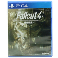 美琪PS4遊戲 輻射4 FallOut4 異塵餘生4 中文版