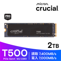 【Crucial 美光】T500 2TB M.2 2280 PCIe 4.0 ssd固態硬碟 CT2000T500SSD8(讀 7400M/寫 7000M)