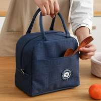 飯盒袋子手提高顏值保溫包帶飯子午餐學生便當包便當保溫