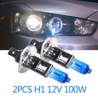 2 unit lampu hadapan kereta H1 12V 100W putih 4300K, mentol halogen