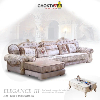 โซฟาหลุยส์ L-shape 370cm. รุ่น TSF-LV-L Elegance Sofa [Pick Collection]