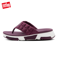 FitFlop HAYLIE QUILTED CUBE TOE-THONGS運動風夾腳涼鞋-女(紫紅色)