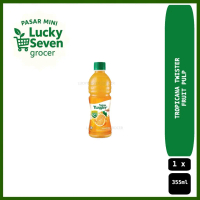 Twister Orange (Fruit Pulp) 1 bottle x 355ml