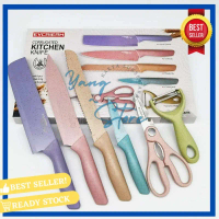 Set Pisau Dapur Alat Dapur 6 IN 1 WARNA WARNI EVCRIERH Dilapisi Anti lengket