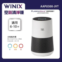 【WINIX】空氣清淨機輕巧型 AAPU300-JVT(福利品)