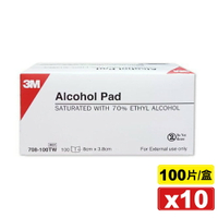 (缺)3M Nexcare 酒精棉片 100片X10盒 專品藥局【2018729】