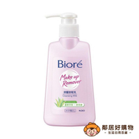 【Biore蜜妮】深層卸妝乳180ml