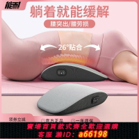 【台灣公司 可開發票】腰椎舒緩器脊柱矯正器脊椎側彎牽引背部拉伸電動加熱腰部按摩放松