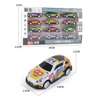 ชุดกล่องของขวัญ รถของเล่นแบบดึงกลับได้ Mini Inertia สำหรับเด็กผู้ชาย Gift Box Set Mini Inertia Pull 