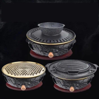 Cast Iron Charcoal Barbecue Grill Dragon Pattern Table BBQ Stove Commercial Household Cafeteria Baking Pan Net 33CM 124-3