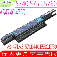 宏碁 ACER AS10D81 電池適用 AS10D31 E1-431 E1-471 E1-571 E1-531 E1-571 E1-771 E1-772G E1-732G V3-771 P243