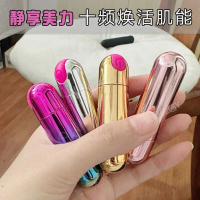 USB rechargeable 10-speed variable frequency mini portable waterproof design eye lift beauty device 