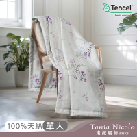 Tonia Nicole 東妮寢飾 東京紫櫻環保印染100%萊賽爾天絲涼被(單人)